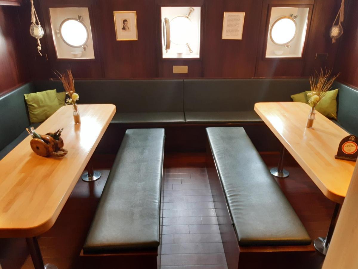 Alexander Von Humboldt - Schiff * Brema
